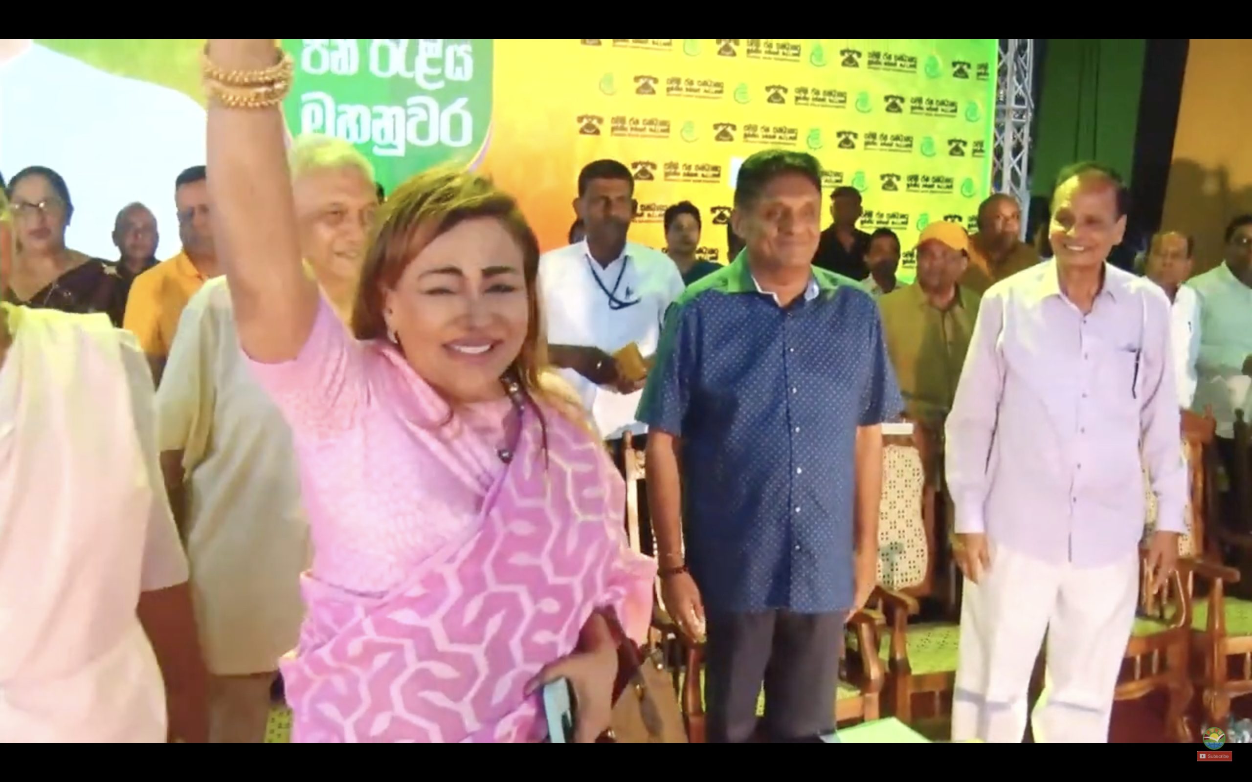 ගීතා සජිත්ගේ වේදිකාවට ගොඩවෙයි