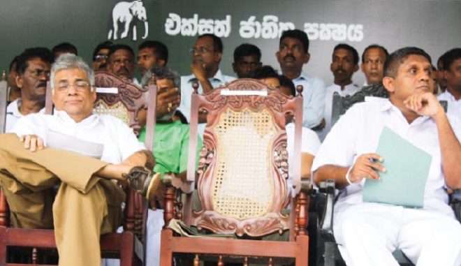 සජිත්ගේ මැයි රැළියට රනිල්ගෙන් සුබ පැතුම්