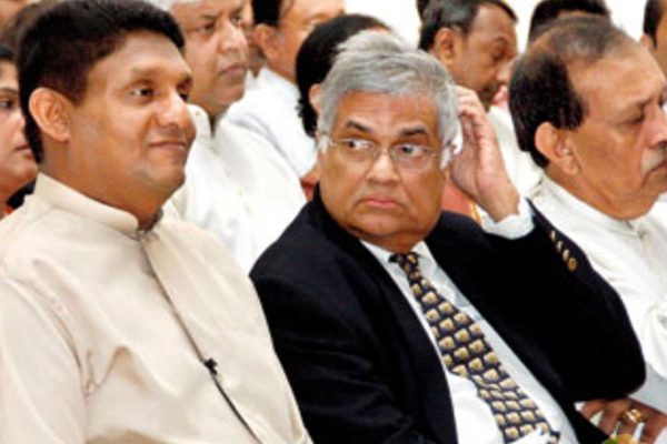 සජිත් සහ රනිල් නිල වශයෙන් නැවත එක්වෙයි?