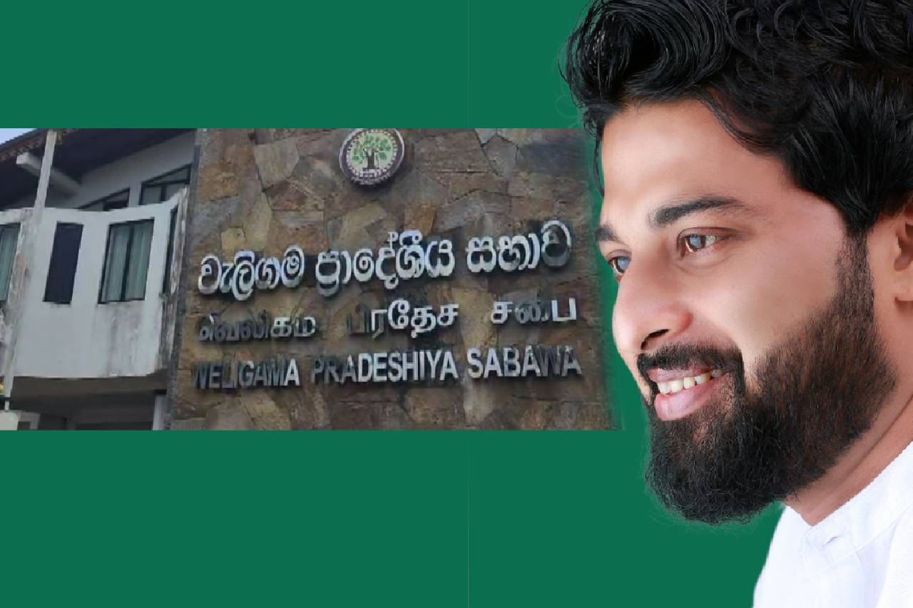 මිදිගම ලසා හරක් කටා සමඟ සබඳතා පවත්වලා?