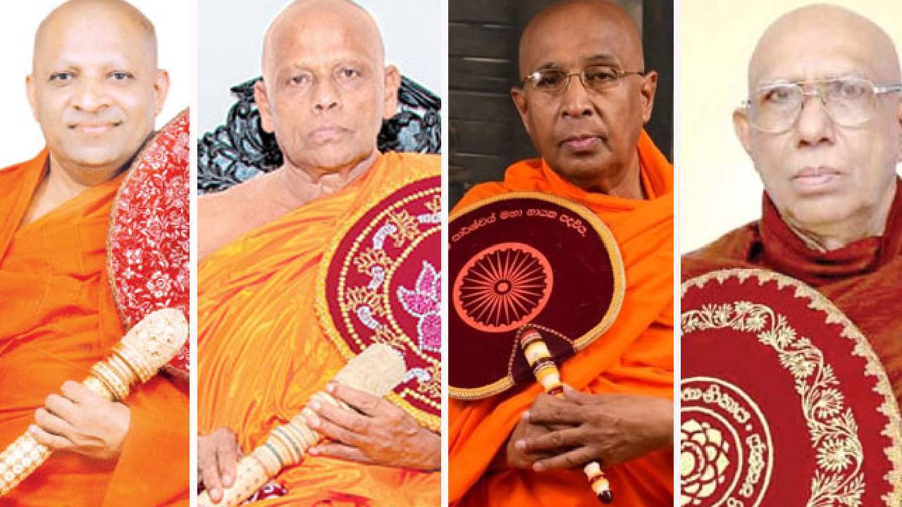 ත්රෛනිකායික මහනායක හිමිවරුන්ගෙන් ජනපතිට ලිපියක්