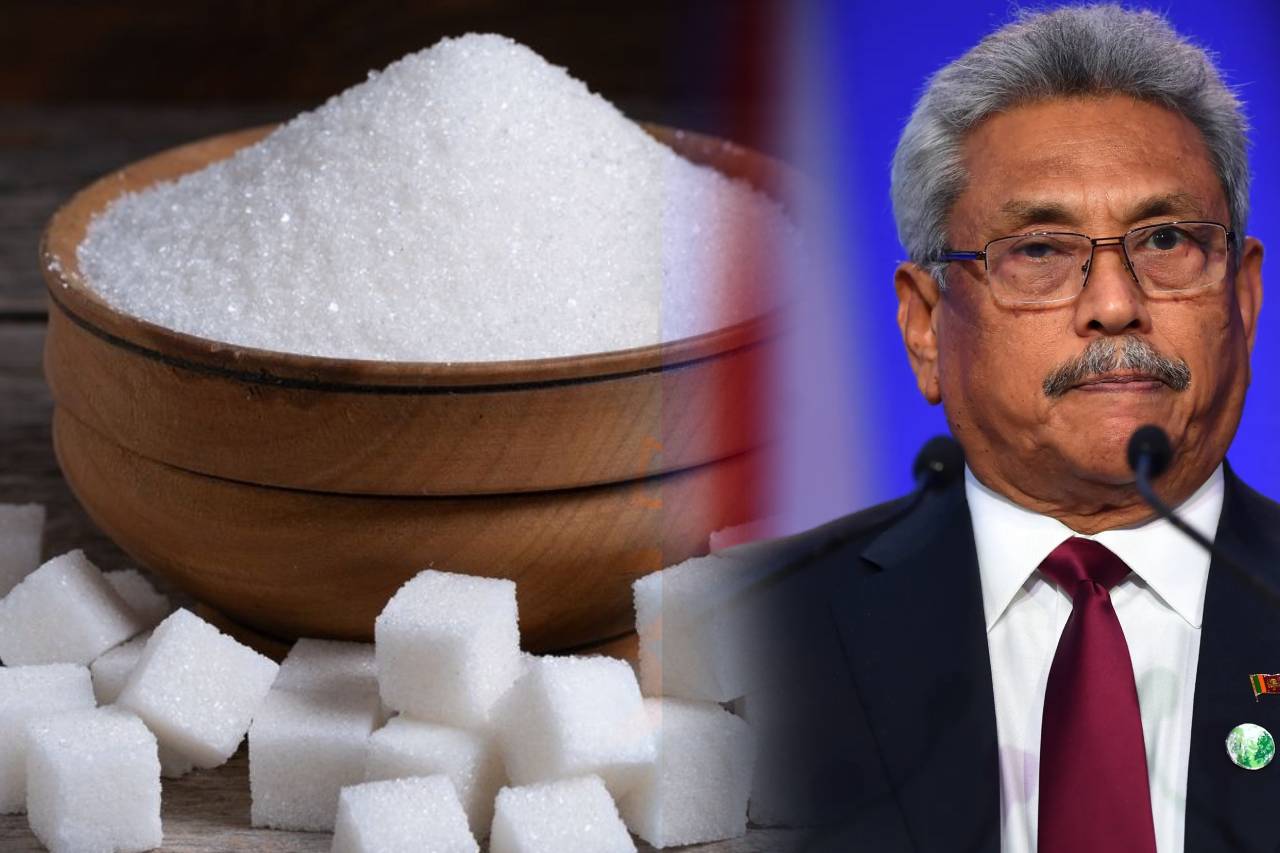 සීනි බද්ද අඩු කිරීමට එරෙහි පෙත්සම කැඳවන්න නියෝග