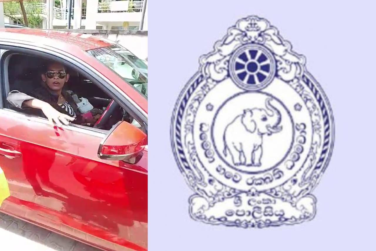 පොලීසියට තග දාපු කාන්තාව ගැන පොලීසියෙන් නිවේදනයක්
