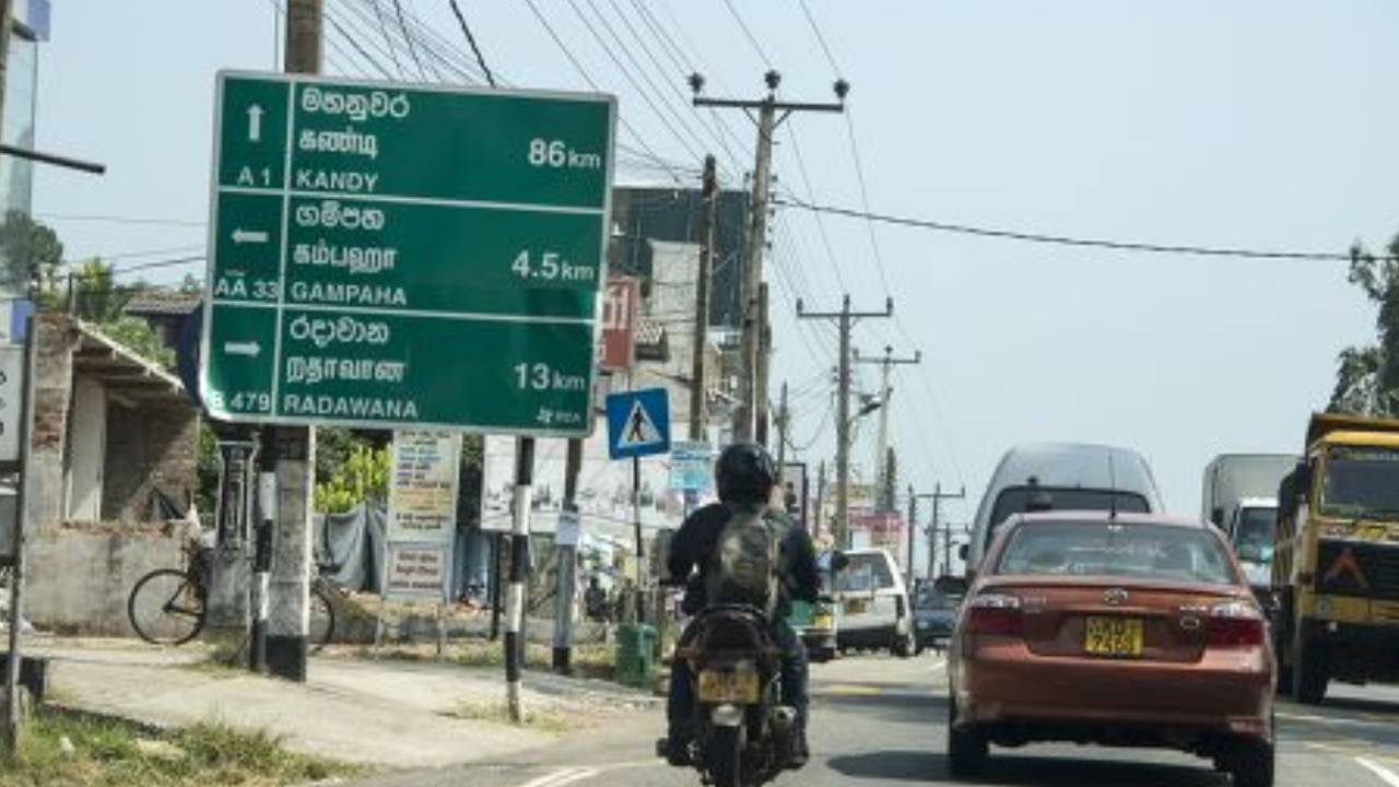 කොළඹ – නුවර ප්රධාන මාර්ගය ගමනාගමනයට විවෘත කරයි