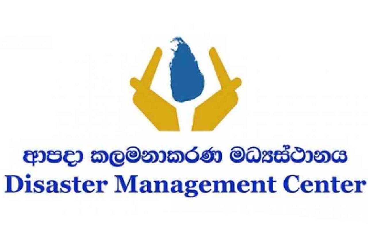 දෙසැම්බර් හා ජනවාරි මාසවලදි සුළි සුළං ඇති වෙනවා – ආපදා කළමනාකරණ මධ්යස්ථානය