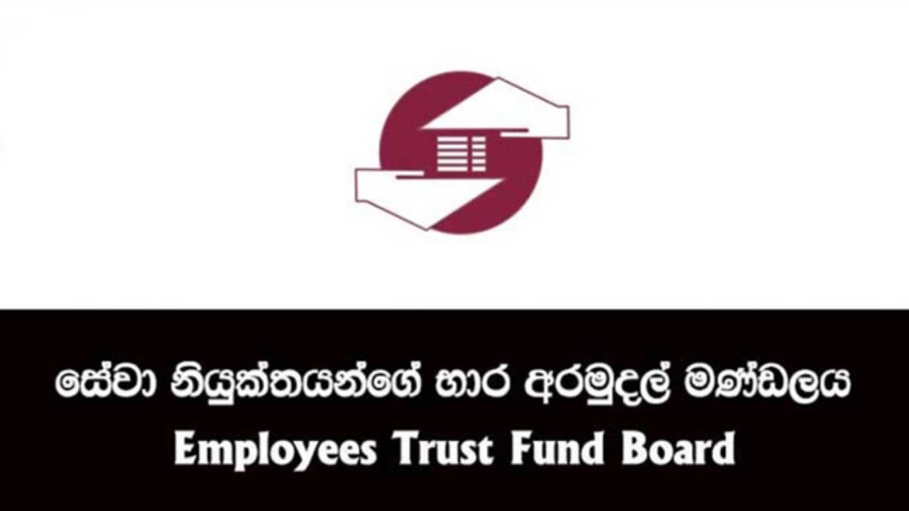 ETF හි සේවාවන් අද සිට Online වෙයි