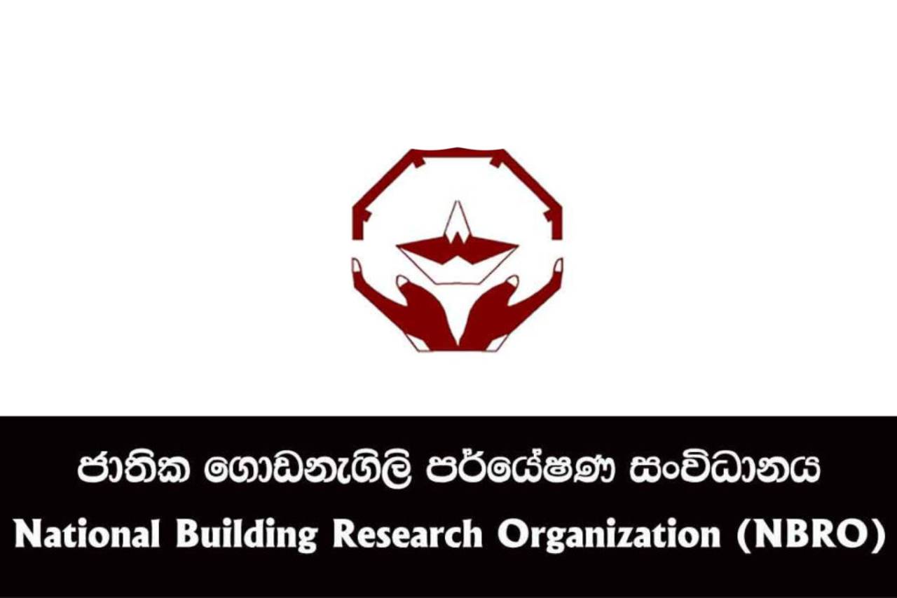 අනවශ්ය ගමන් බිමන් යන්න එපා, අපි ඉන්නේ අනතුරුදායක තත්ත්වයක – ජාතික ගොඩනැගිලි පර්යේෂණ සංවිධානය