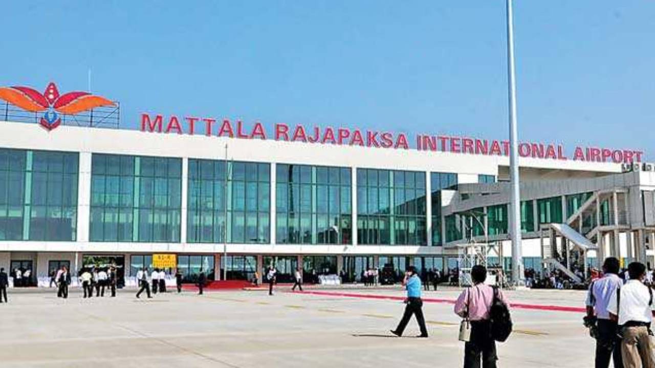 මත්තල ගුවන්තොටුපොළට ආයෝජනයට සමාගම් 45ක උනන්දුව