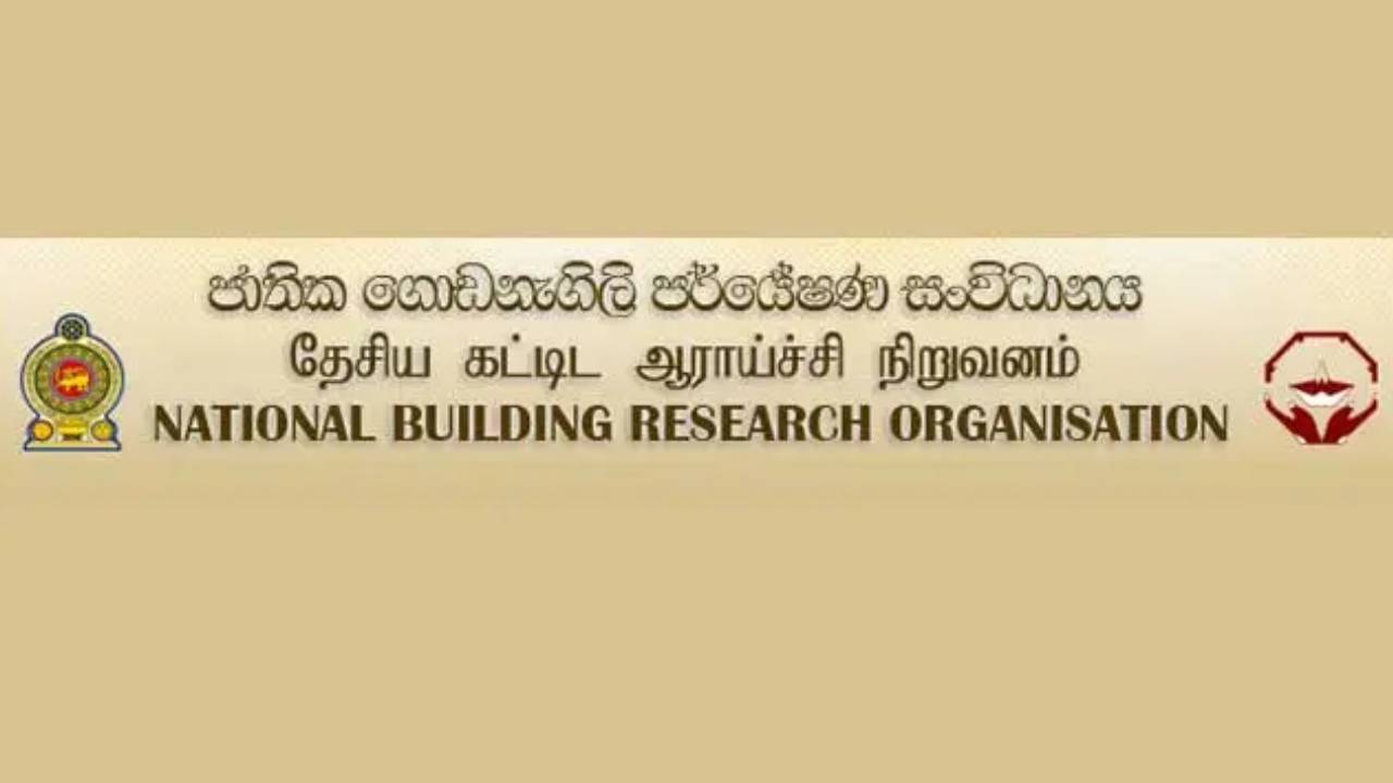 පරීක්ෂා කර ආරක්ෂාව තහවුරු කරන තෙක් නිවාසවලට යන්න එපා – ජාතික ගොඩනැගිලි පර්යේෂණ සංවිධානය
