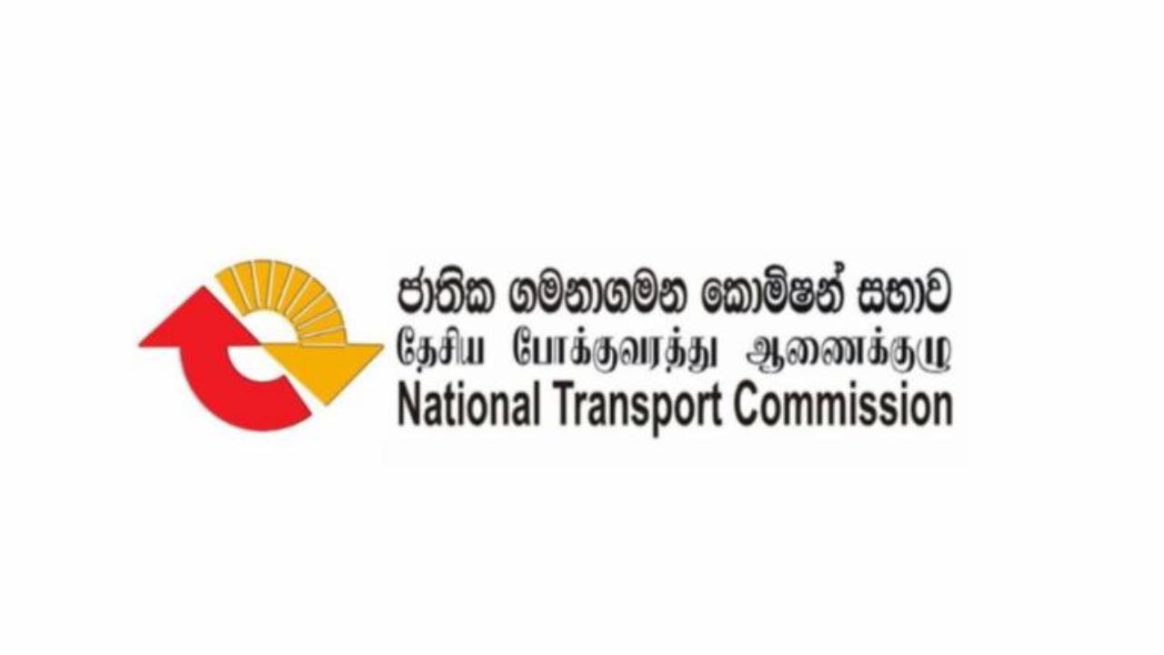 මහ ගංවතුරේ මගී ජීවිත අනතුරේ දැමු රියැදුරුගේ සහ කොන්දොස්තරගේ සේවය අත්හිටුවයි