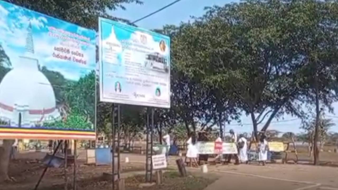 සෝමාවතිය – සුංගාවිල මාර්ගය නැවත විවෘත වෙයි