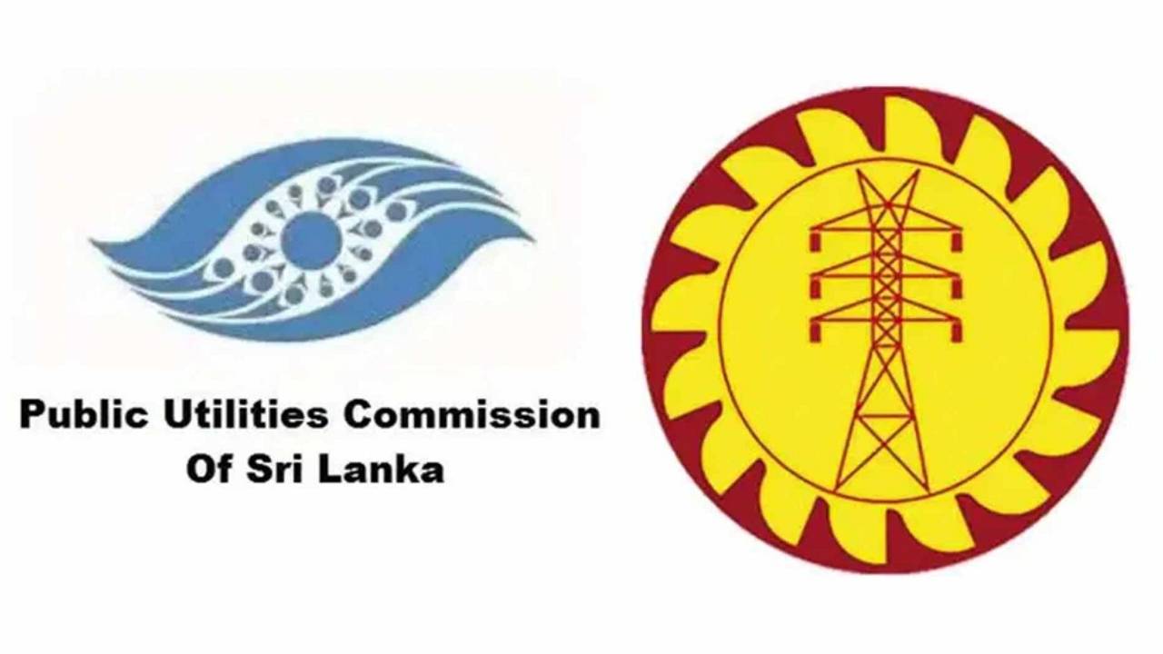 ලංවිමෙන් විදුලි ගාස්තු වැඩි කරන යෝජනාවක් PUCSL වෙත යොමු කරයි