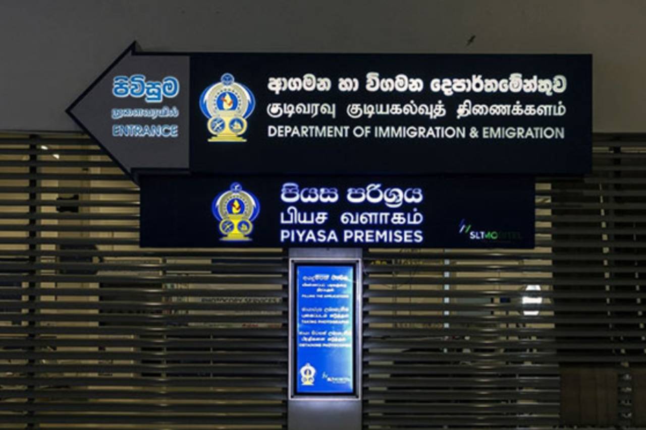 මැදපෙරදිග බලා යන්න ඉදපු විදේශිකයින් ගැන තීන්දුවක් ගනී