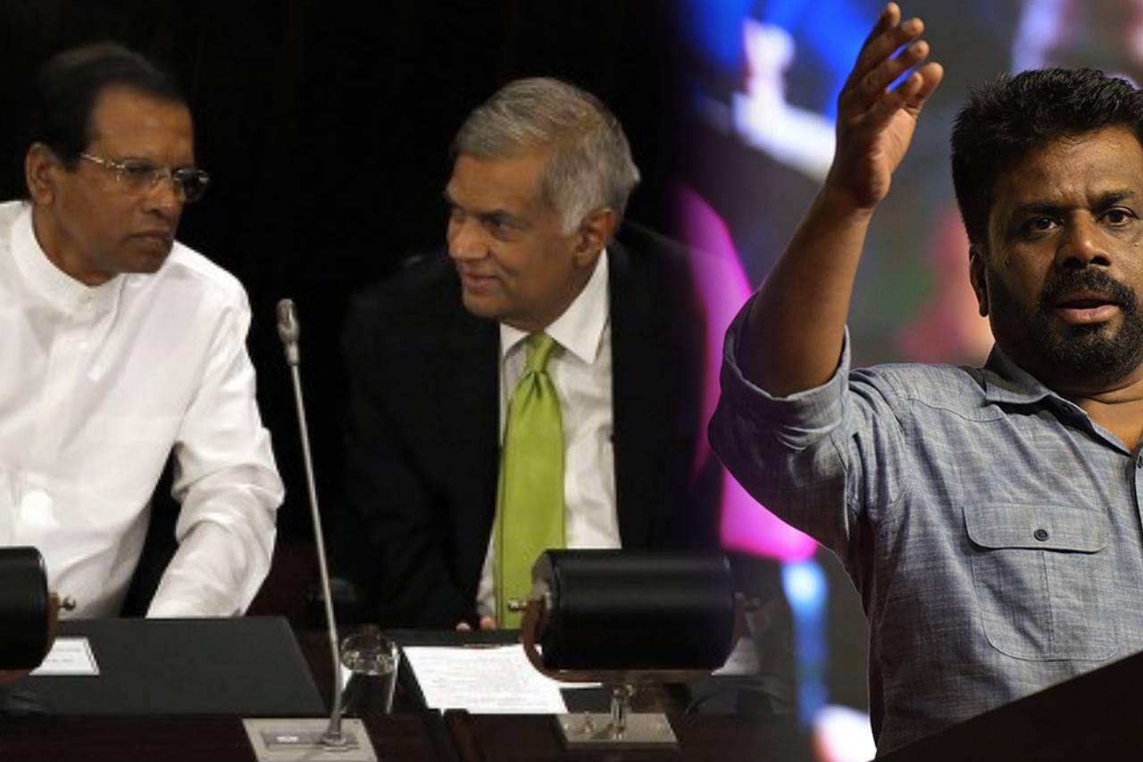 රනිල්ට මෛත්‍රීට සහ ජනපති අනුරට ශ්‍රේෂ්ඨාධිකරණයෙන් නොතීසි