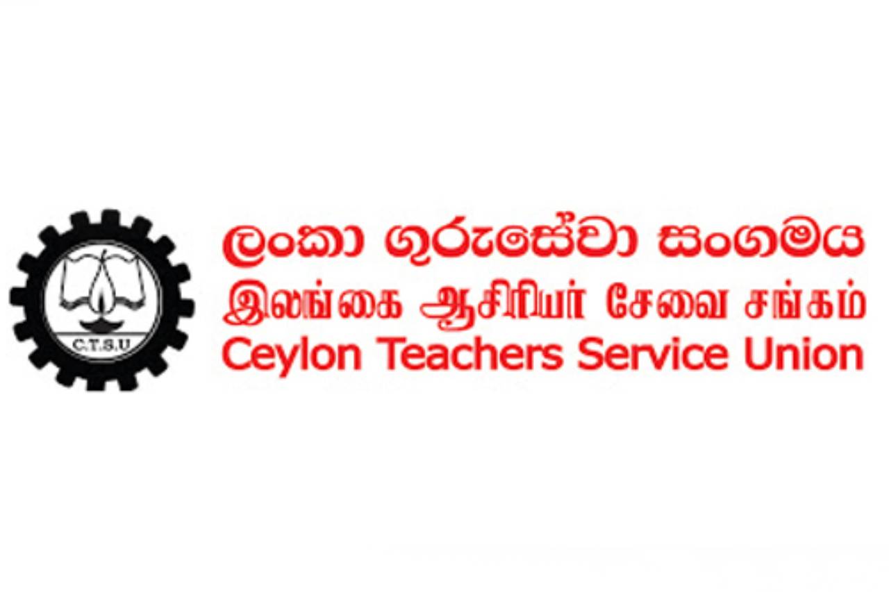 අගමැතිනියගේ ගුරු හමුවට නොපැමිණි අයගෙන් හේතු විමසීම ගුරු සංගමයෙන් විරෝධය