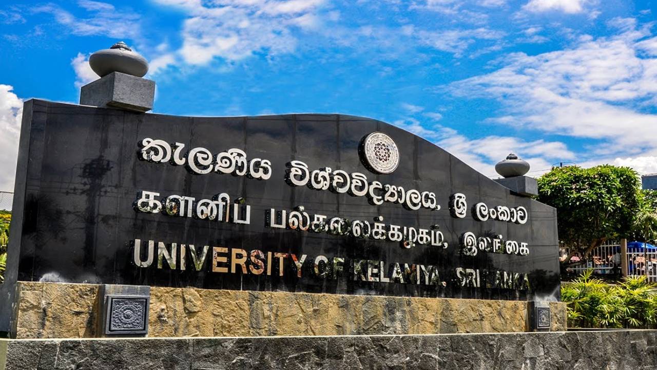 කැලණි සරසවියේ සුහද හමුවට ජනපති අනුර සහ ඇමති විජිත ඇවිත් නෑ