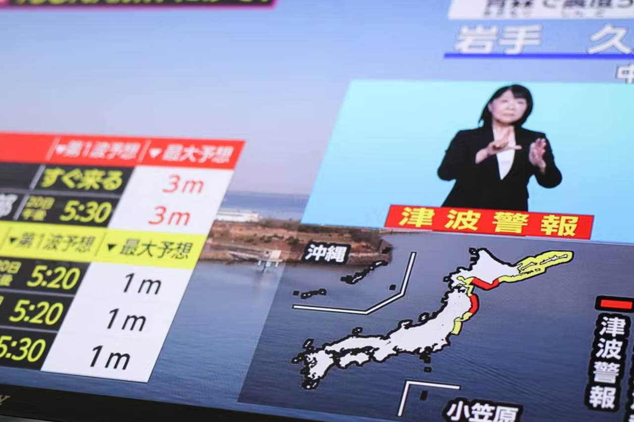 එළැඹෙන සතියත් ජපානයට අවදානම්