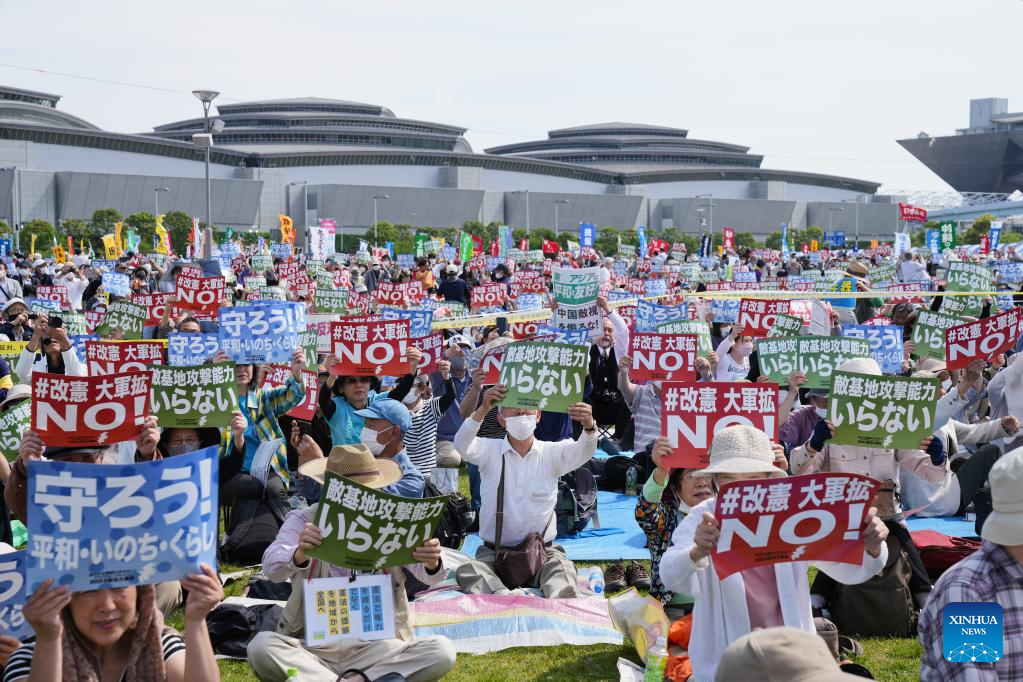Japan Sees Largest Protest Backing Pacifist Constitution Amid Revision Push