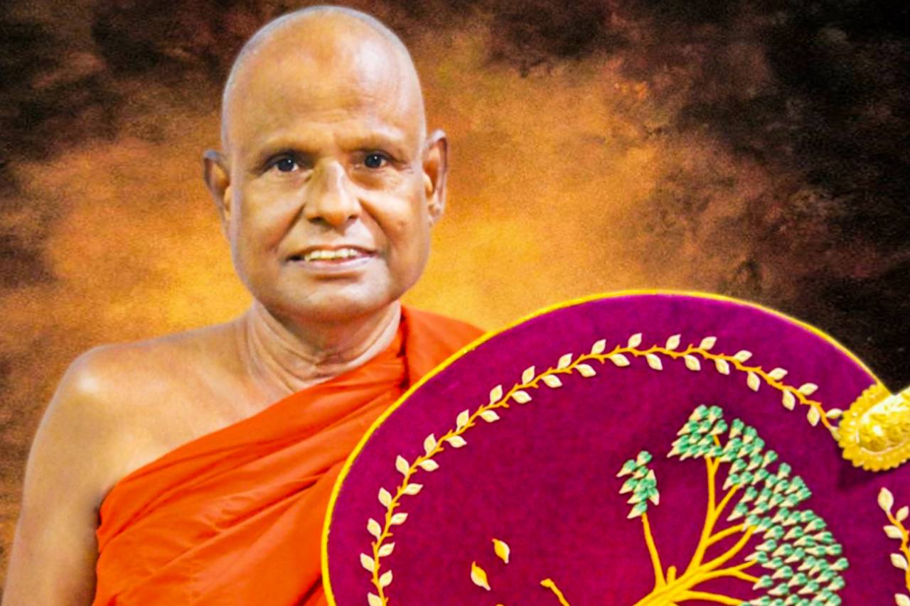 අටමස්ථානේ පල්ලේගම හිමි අල්ලයි