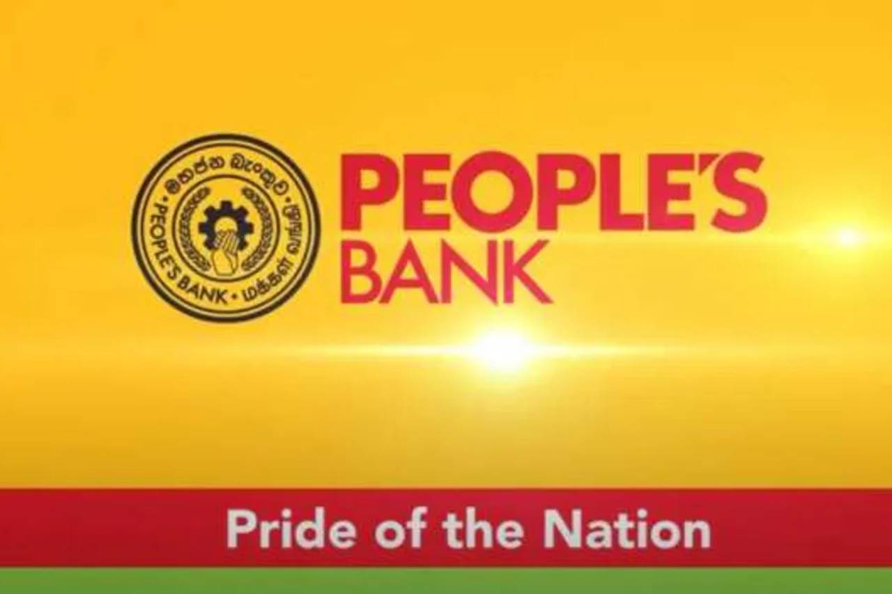මහජන බැංකුවට සුළු වරදකින් මිලියන 656ක පාඩුවක්