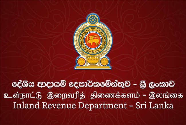 වසරේ අදායම් බදු ඉලක්කයෙන් 52%ක් සපුරා අවසන් – IRD