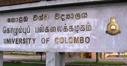 කොළඹ විශ්වවිද්‍යාලයේ සිසුන් 71කට ඩෙංගු – පීඨ කිහිපයක දේශන සතියක් ඔන්ලයින්