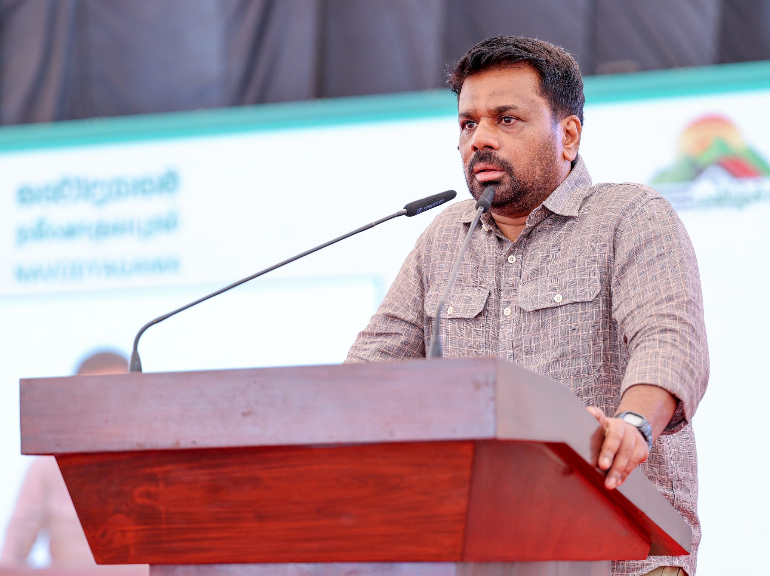මධ්‍යම කඳුකර ආරක්ෂණ අධිකාරී පනත නුදුරේදීම පාර්ලිමේන්තුවට