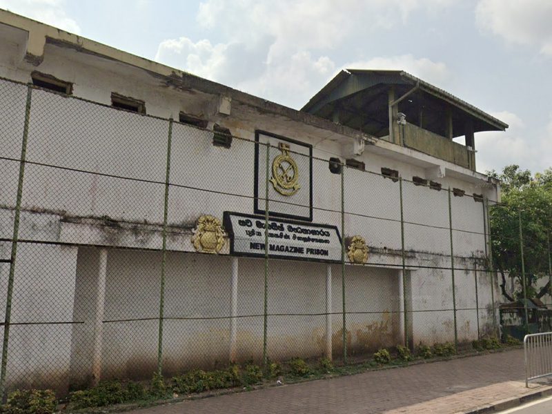 නව මැගසින් බන්ධනාගාරයේ නොසන්සුන්තාවයෙන් රැඳවියන් 11කට තුවාල