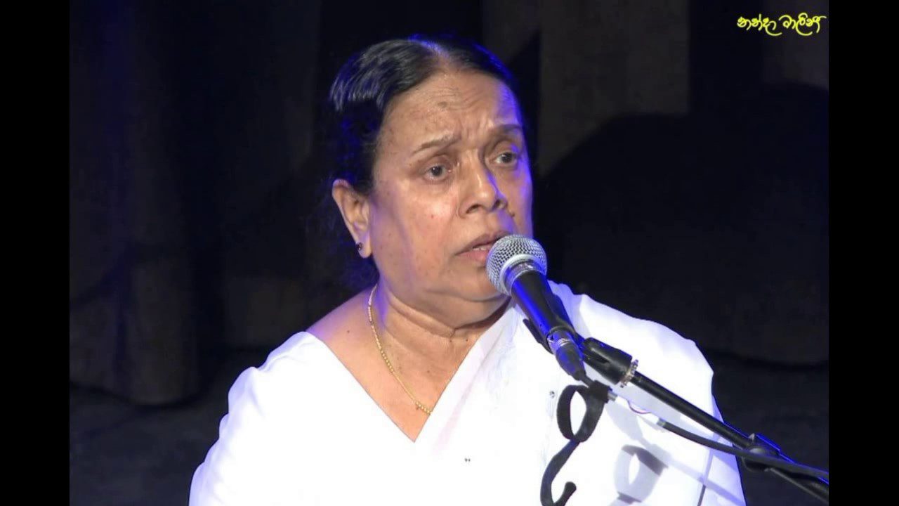 නන්දා මාලනියගේ අවසන් කටයුතු සෙනසුරාදා