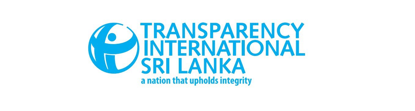 වත්කම් ප්‍රකාශවලට මහජන ප්‍රවේශය සීමා කිරීමේ යෝජනාව හකුළා ගන්න – TISL