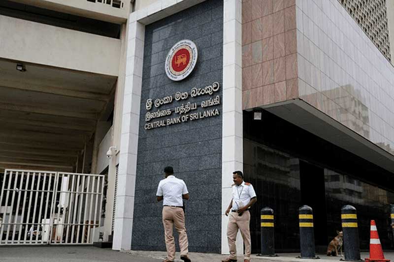 ශ්‍රී ලංකා මහ බැංකුවෙන් ප්‍රතිපත්ති පොලී අනුපාතය වෙනසක් නැහැ