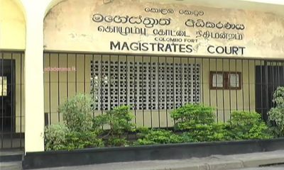 නාමල්ගේ නඩුව නිසා කොටුව මහෙස්ත්‍රාත් අධිකරණය අවට ආරක්ෂාව තර කරයි