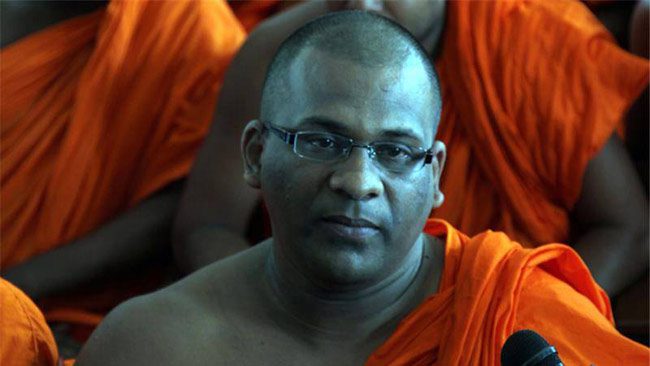 ඥානසාර හිමි අත්අඩංගුවට ගෙන ඉදිරිපත් කරන්නැයි අභියාචනාධිකරණයෙන් වරෙන්තු