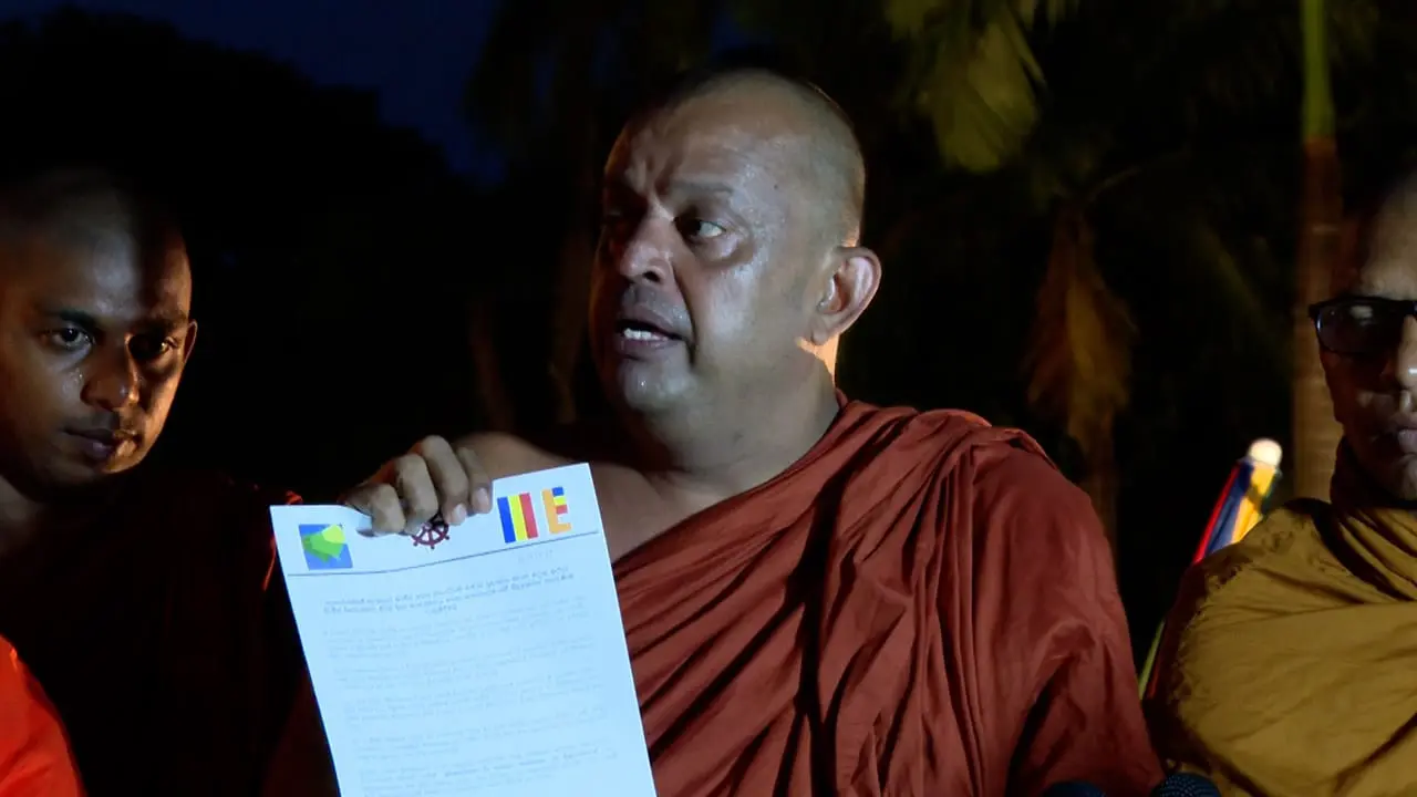 ඥානසාර හිමියන් වෙනුවෙන් පැවැති සත්‍යග්‍රහය තාවකාලිකව අත්හිටුවයි