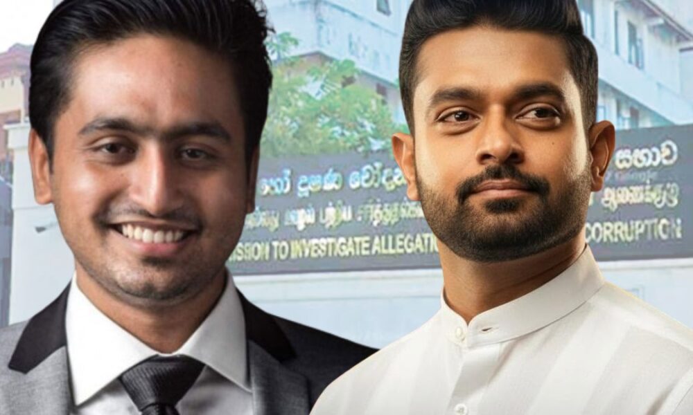 රඛිත ඇතුළු පිරිසට ඇප දීමට එරෙහි අල්ලස් කොමිසමේ පෙත්සම පෙබරවාරි 09දා විභාගයට