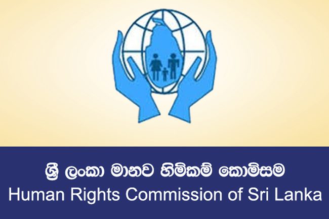 හෝමාගම පොලිස් අත්අඩංගුවේ තරුණයා මියයාම – මාර්ගෝපදේශ කඩකර ඇති බව මානව හිමිකම් කොමිසම කියයි