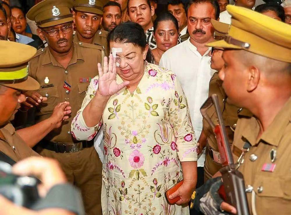 ශිරන්ති රාජපක්ෂගේ අපේක්ෂිත ඇප අයදුම්පත ප්‍රතික්ෂේප වෙයි