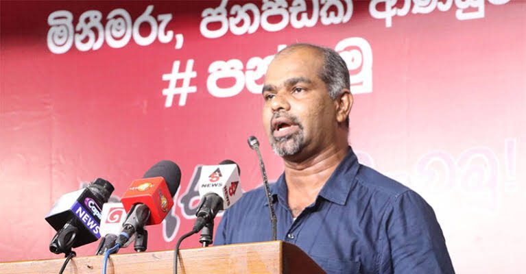 ජාතික ජන බලවේගයේ මන්ත්‍රී චන්දන සූරියආරච්චි අත්අඩංගුවට